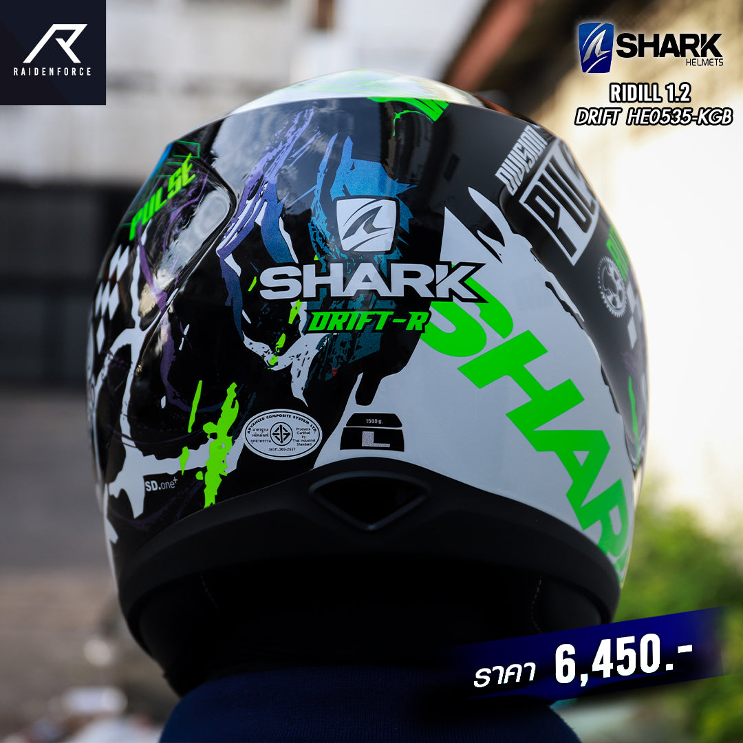 หมวกกันน็อค SHARK RIDILL 1.2 DRIFT HE0535-KGB