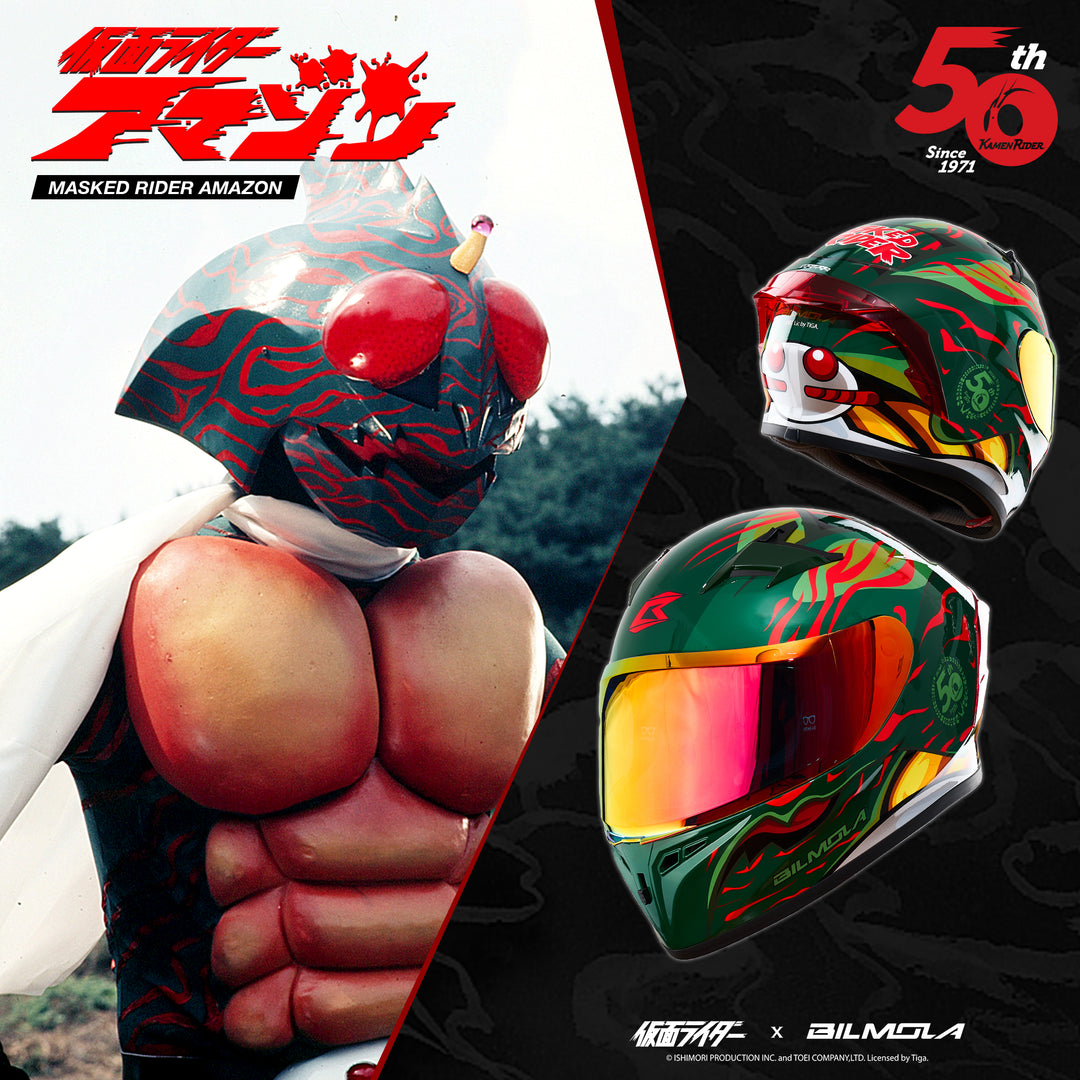 หมวกกันน็อค Bilmola MASKED RIDER V6 Amazon