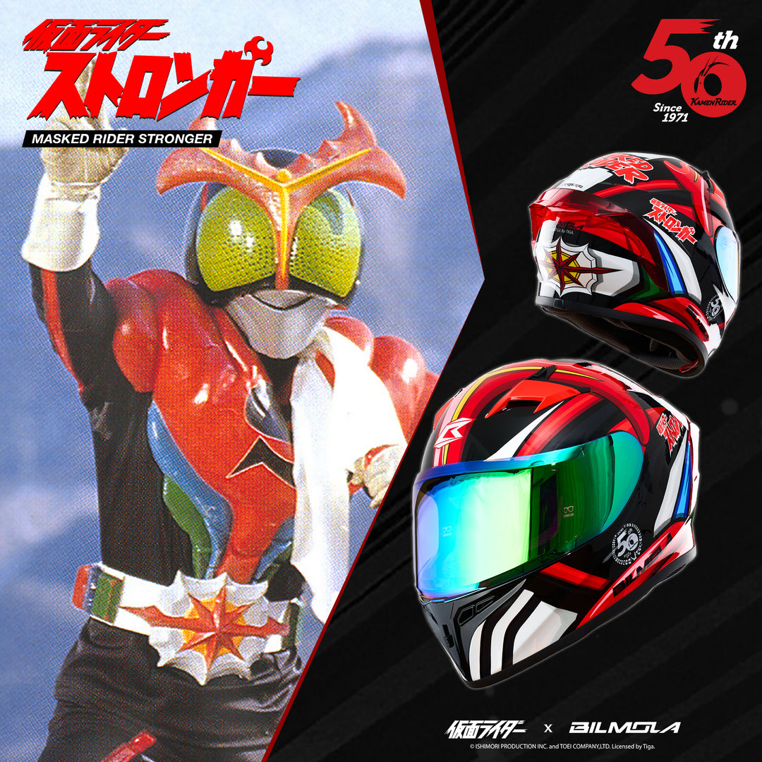 หมวกกันน็อค Bilmola MASKED RIDER V7 Stronger